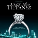 Documental sobre Tiffany’s