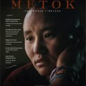 METOK: UNA MONJA TIBETANA