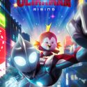 ULTRAMAN: RISING